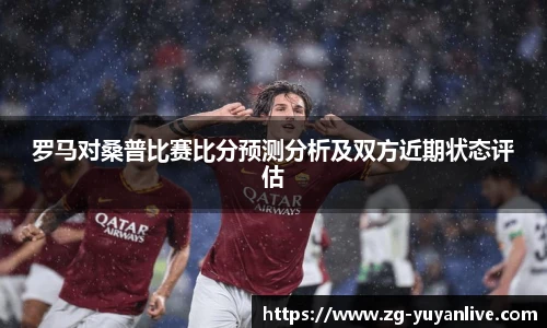 雨燕高清直播